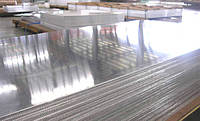 Лист алюминиевый гладкий Д16Т 1,5х1500х4000 мм (2024 Т351) дюралевый лист