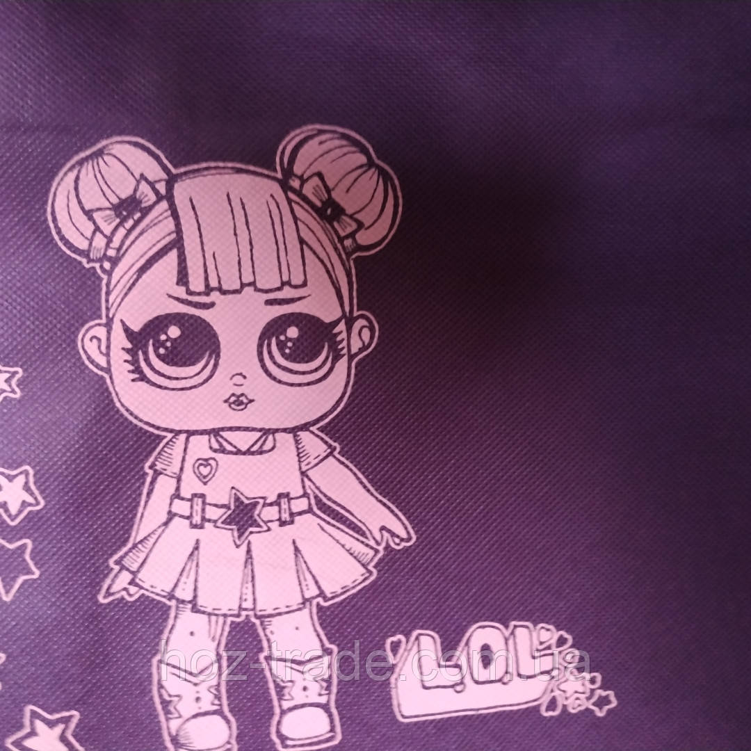 Екосумка господарська із замочком (спанбонд)