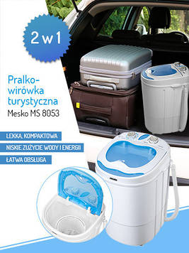 Прально-центрифужна машинка туристична Mesko MS 8053 для кемпінгу