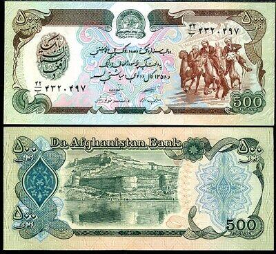 Афганістан / Afghanistan 500 Afhanis 1979-91 Pick 60 AU / UNC