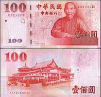 Тайвань / Taiwan 100 TWD 2011 UNC Ювілейна