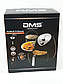 Аэрофритюрница DMS HF-3.2 1400w, фото 7