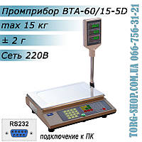 Торговые весы Промприбор ВТА-60/15-5D