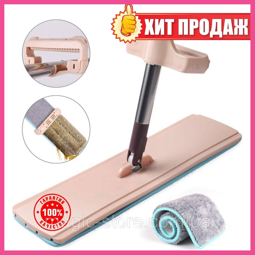 Швабра-Ледащо Cleaner 360