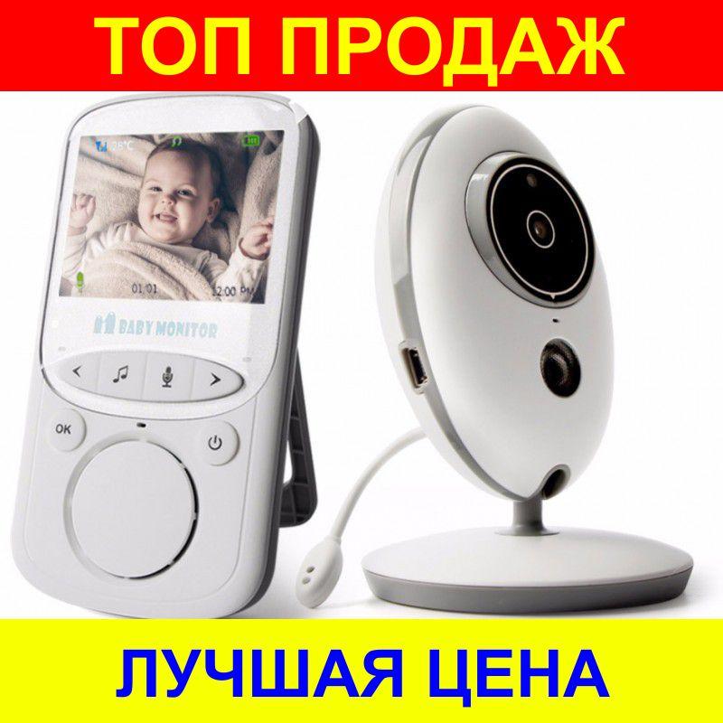 Відеоняня Baby Monitor VB605 бачення за дитиною, Wifi радіоняня