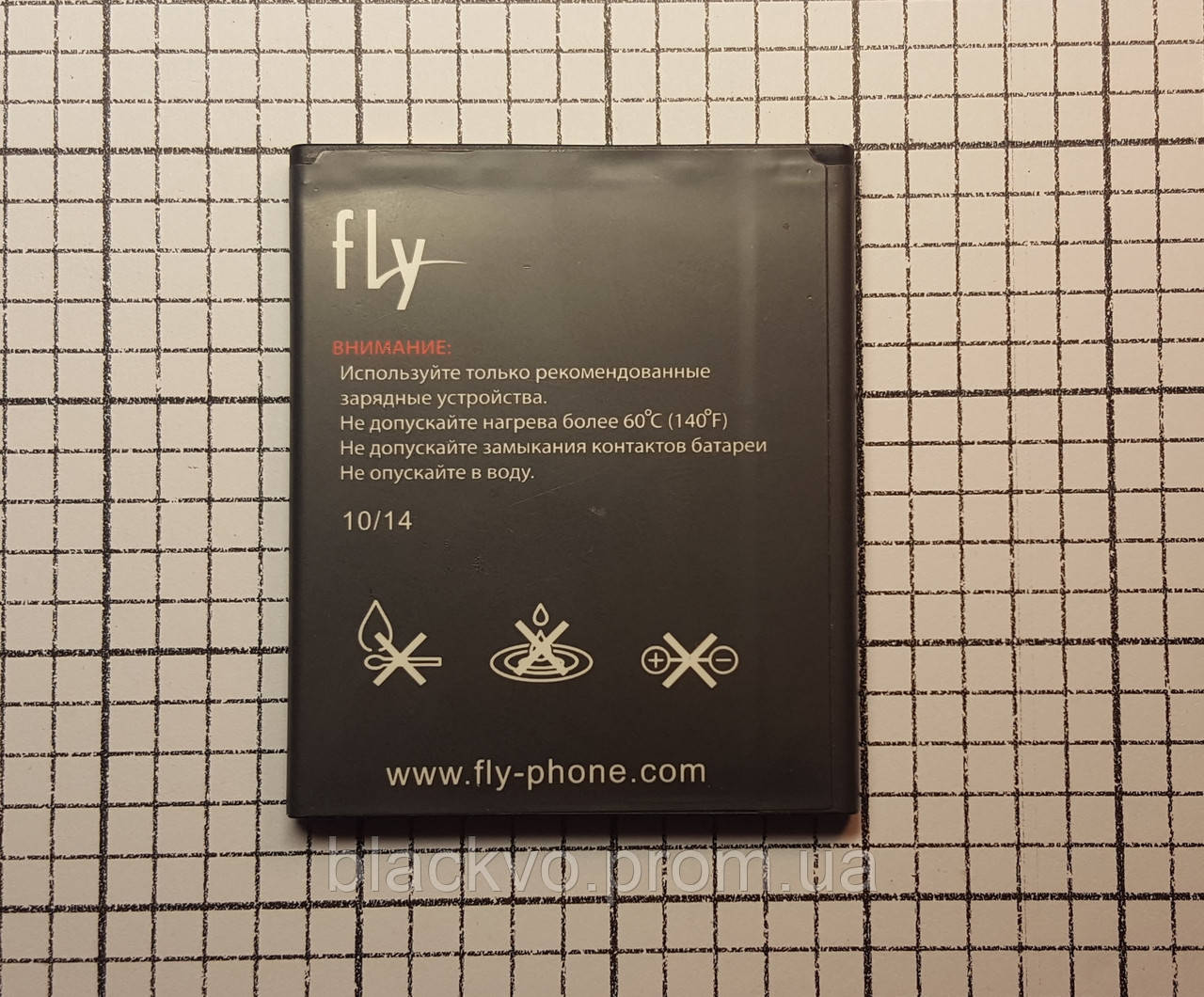 Аккумулятор Fly IQ4416 / BL3812 батарея для телефона Б/У!!! ORIGINAL  (ID#656677919), цена: 60 ?, купить на Prom.ua