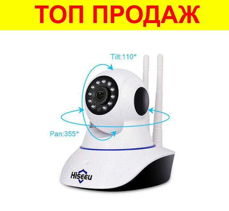 IP-камера для бездротового відеоспостереження через Wi-Fi Hiseeu FH1A — Full HD купити