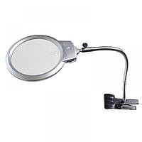 Лупа на прищепке Magnifier 15120-C LED 2 x 130 мм