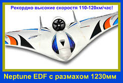 Великі >1100мм