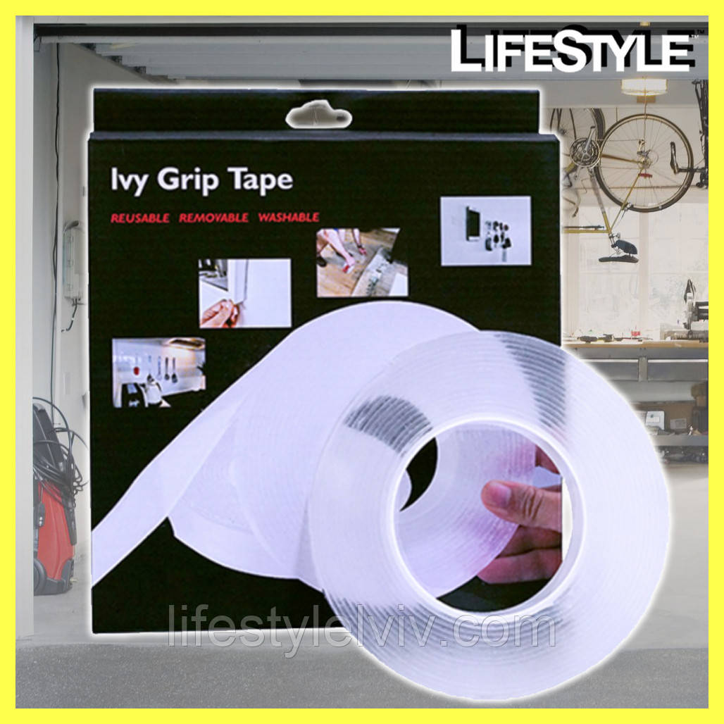 Надсильна клейка стрічка 3 м. Ivy Grip Tape