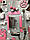 Розвиваюча дошка бізіборд Ведмедик розмір 50*60 Найкращий подарунок рожевий, фото 7