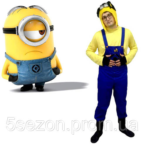 Купить Костюм Миньон, цена 2730 грн — Prom.ua (ID#1095406068)