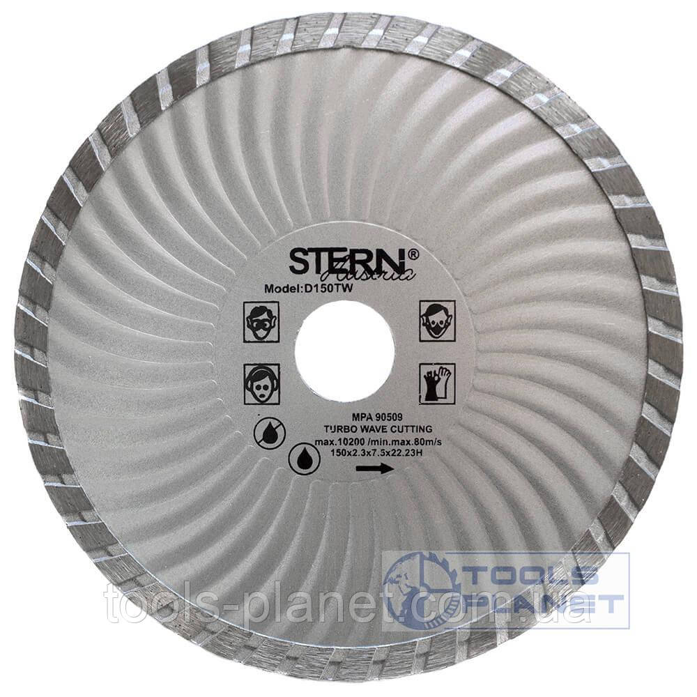 Алмазний диск Stern 150 х 7 х 22,23 Турбоволна