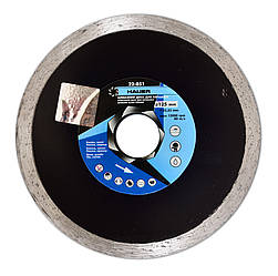 Алмазний диск круг 125мм Hauer 22-851 |відрізний коло круг Алмазный диск круг круг 125мм Hauer