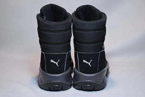 Puma tresenta sale