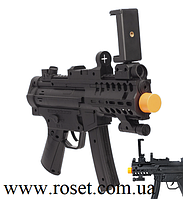 Автомат із доповненою реальністю AR Game Gun AR-800