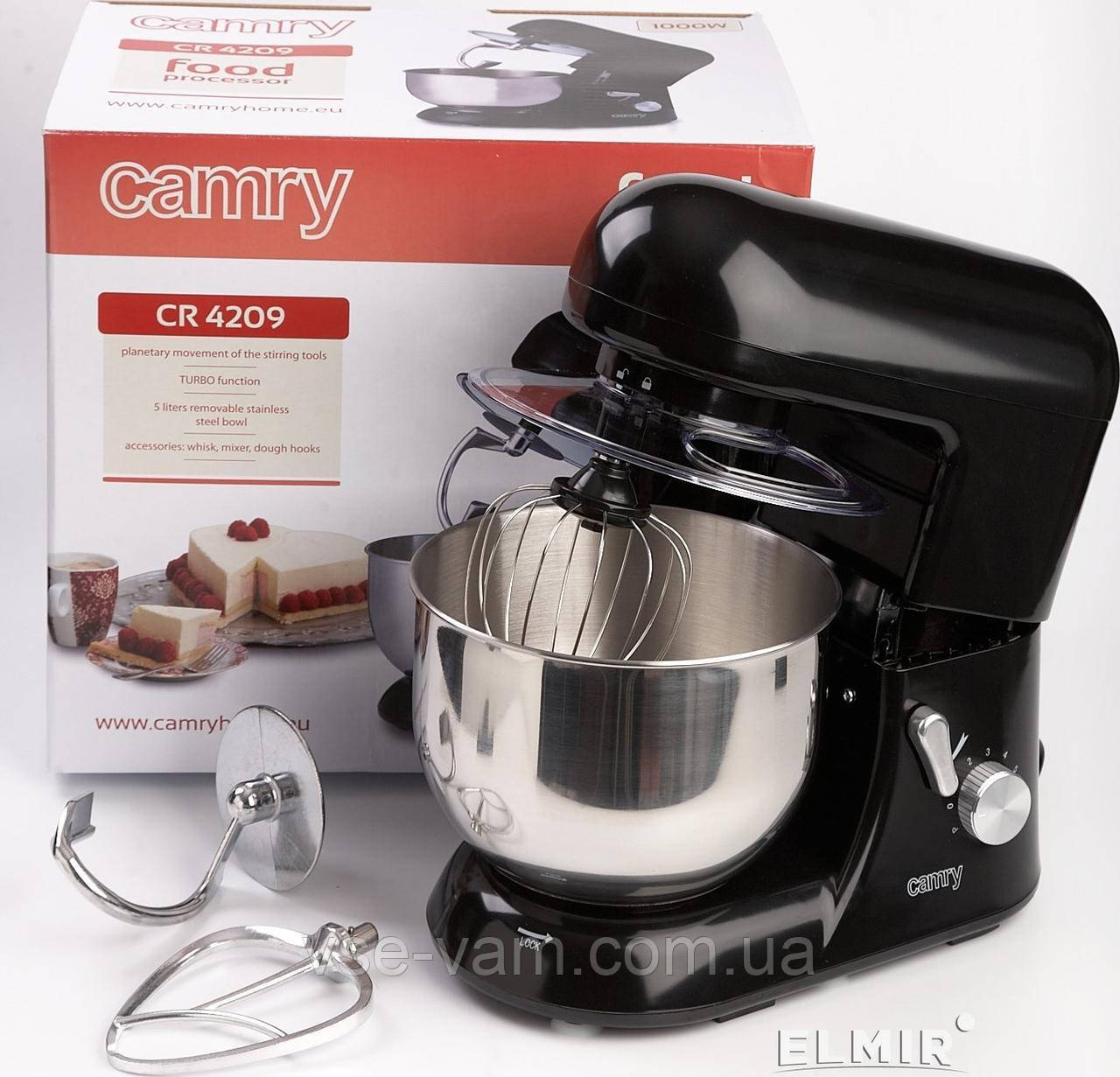 Кухонний комбайн Camry CR 4209