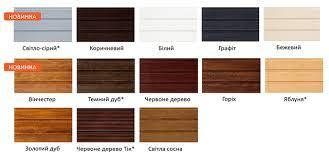 assortiment_asko_neo.jpg