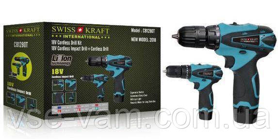 Набір свердел по бетону Swiss Kraft International CB1280T 18v, фото 1