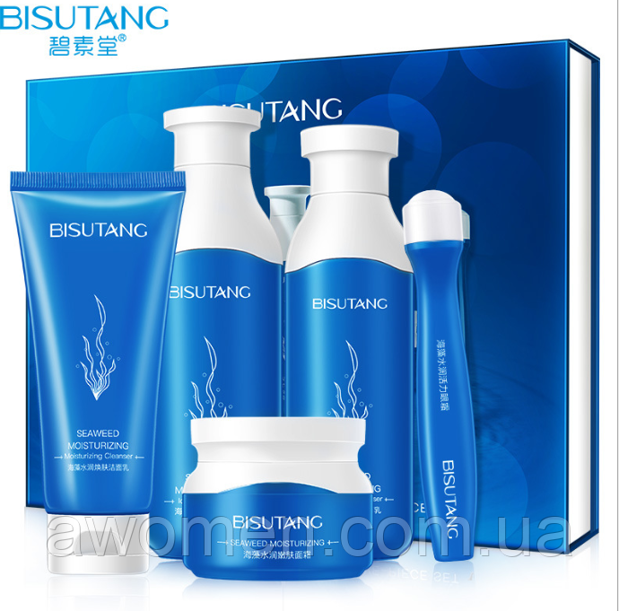 Подарунковий набір Bisutang SeaWeed з п'яти засобів із морськими водоростями, фото 1