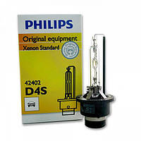 Ксеноновая лампа Philips D4S Xenon Standard 35W (42402 OEM) (1pcs carton)