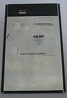 Дисплей (екран) Lenovo S8-50 S8-50F S8-50LC б/в