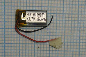 Акумулятор універсальний 4.0*11*21мм (160 mAh)