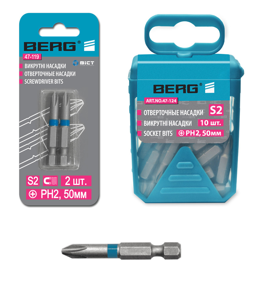 Викрутні насадки S2 TORX T40 50мм Berg 47-137 |біта Отверточные насадки S2 TORX T40 50мм Berg
