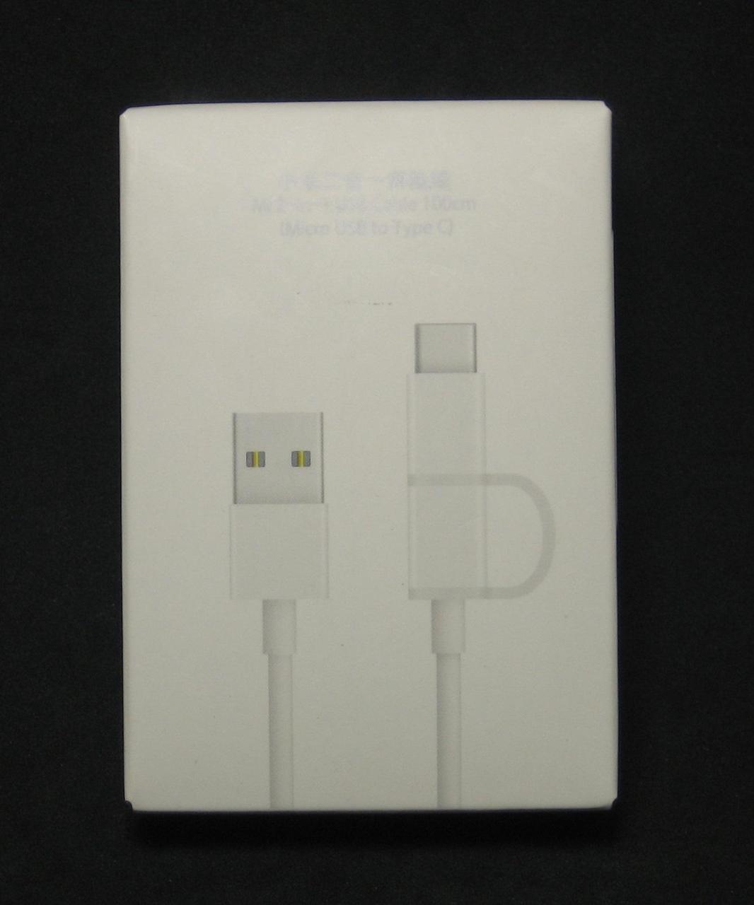 Кабель USB  Xiaomi Mi 2-в-1 Micro USB Type C (1м)