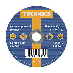 Диск шліфувальний по металу 230х6,3х22 Technics 17-744 |Диск шлифовальный по металлу 230х6,3х22 Technics