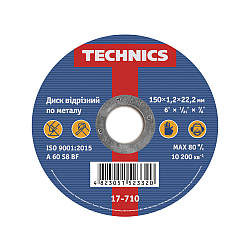 Диск відрізний по металу 150мм 1,2х22 Technics 17-710 |круг коло Диск отрезной по металлу 150мм 1,2х22 Technics