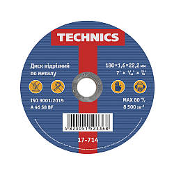 Диск відрізний по металу 180мм 1,6х22 Technics 17-714 |круг коло Диск отрезной по металлу 180мм 1,6х22 Technics