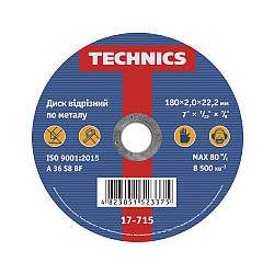 Диск відрізний по металу 180мм 2,0х22 Technics 17-715 |круг коло Диск отрезной по металлу 180мм 2,0х22 Technics