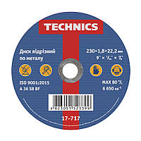 Диск отрезной по металлу 230мм 1,8х22 Technics 17-717 |круг Диск відрізний по металу 230мм 1,8х22 Technics