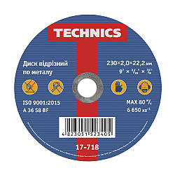 Диск відрізний по металу 230мм 2,0х22 Technics 17-718 |круг коло Диск отрезной по металлу 230мм 2,0х22 Technics