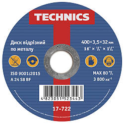 Диск відрізний по металу 400мм 3,5х32 Technics 17-722 |круг коло Диск отрезной по металлу 400мм 3,5х32 Technics