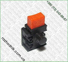 Кнопка дискової пилки Rebir (фіксатор)