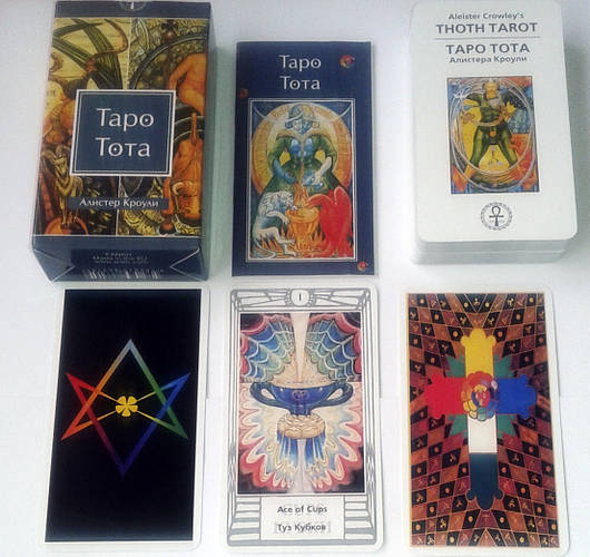 Карты Таро Алистера Кроули, Aleister Crowley,Таро Тота, ANKH, Бельгия ...