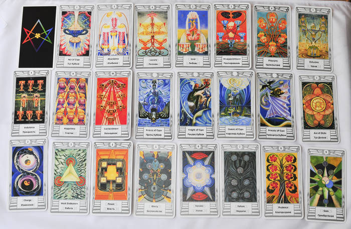 Карты Таро Алистера Кроули, Aleister Crowley,Таро Тота, ANKH, Бельгия ...