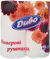 Паперові рушники "Диво"