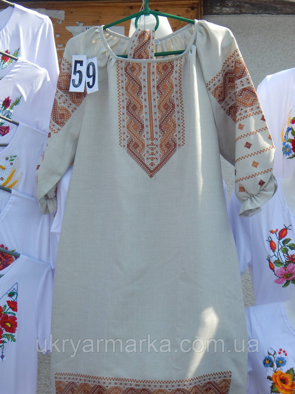 Вишите плаття "Гуцулка"