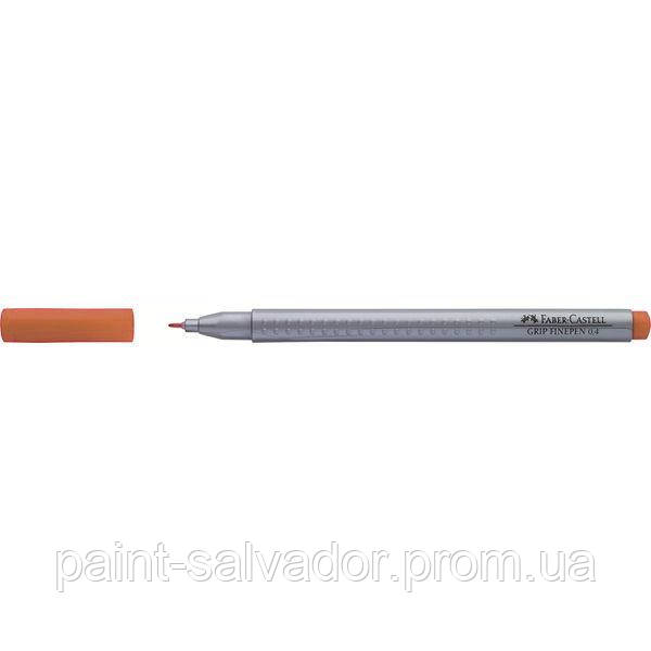 Ручка Grip Жовтогарячий 0,4 мм Fine Pen Faber-Castell