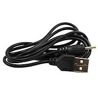 Кабель USB - DC 2.5*0,7мм, Black