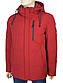 Зимова чоловіча куртка Malidinu М-19752 # 803 Red червоного кольору, фото 4