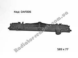 БАЧОК РАДІАТОРА DAF CF65, LF45, LF55