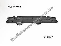 БАЧОК РАДІАТОРА DAF 65CF, 75CF, CF65, CF75, 85CF, CF85