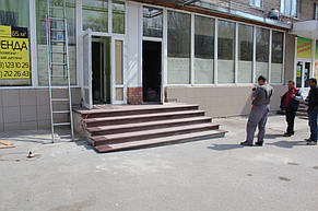 Крыльцо из гранита, Запорожье. 3