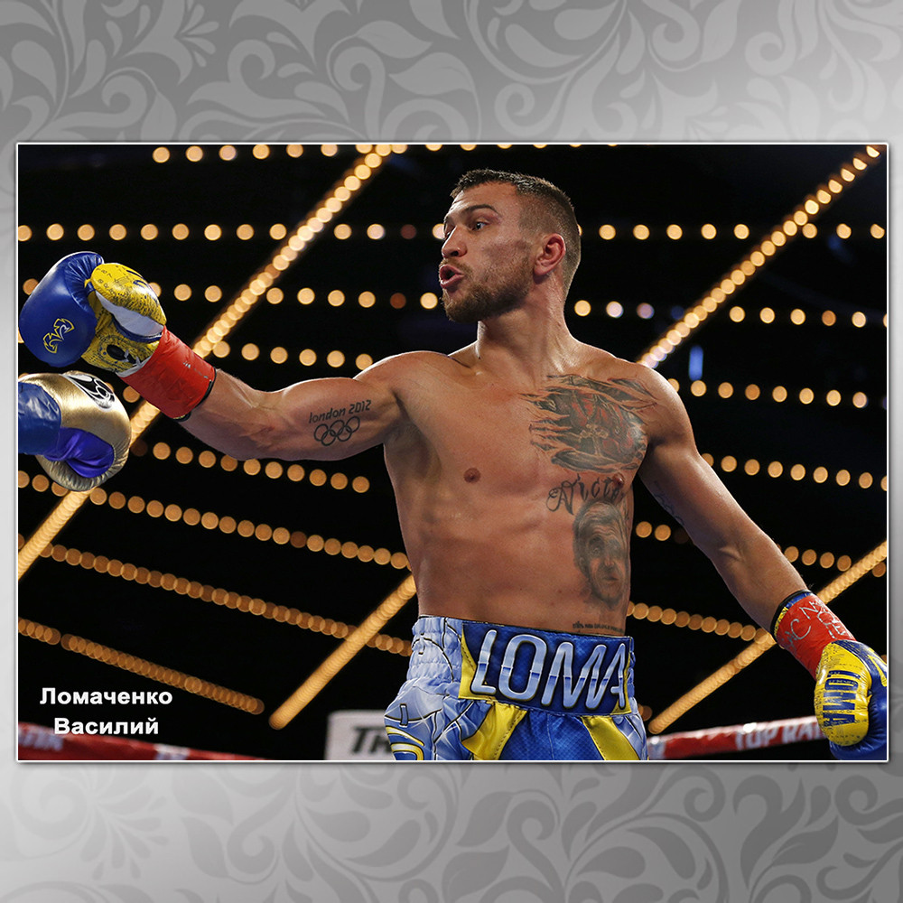 Плакат бокс Василь Ломаченко А3 | Vasiliy Lomachenko 007, фото 1