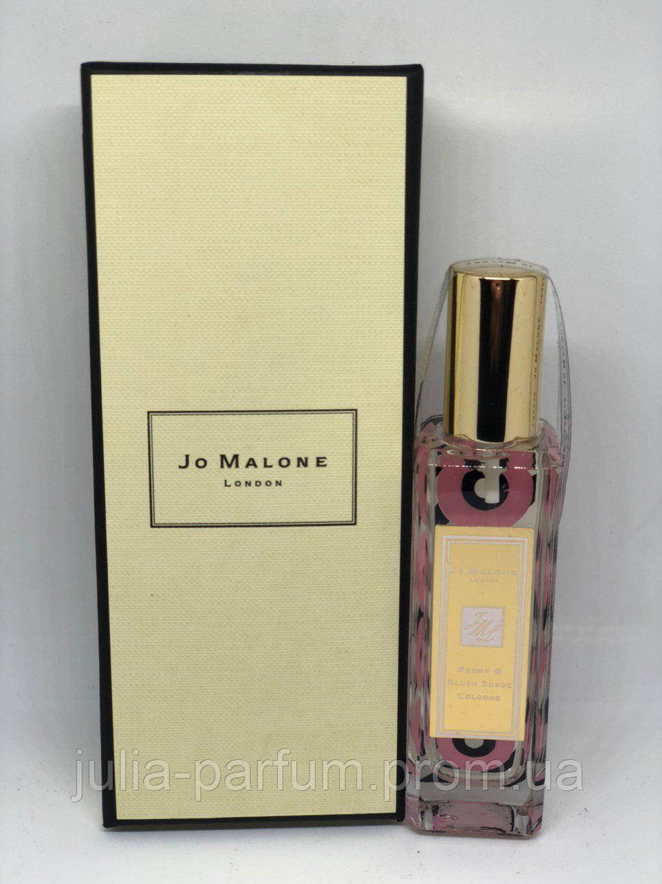 Парфуми жіночі Jo Malone Peony and Blush Suede Limited Edition (Джо Малон Пеоні Блаш Сюїд)