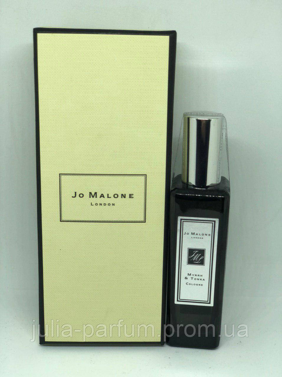 Парфуми унісекс Jo Malone Myrrh & Tonka (Джо Малон Мус Тонка)